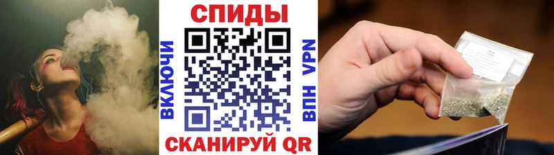 где продают   Тимашёвск  OMG рабочий сайт  Бутират 1.4BDO 