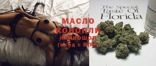 круглые Новокубанск