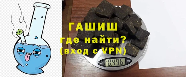 кокс Нефтекумск