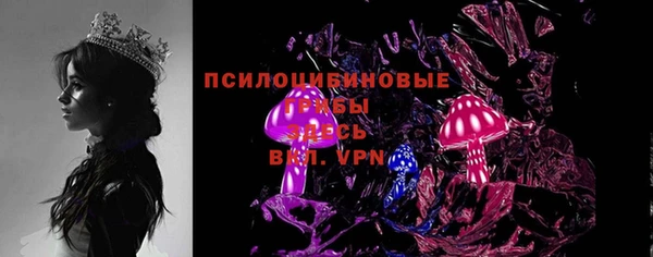 круглые Новокубанск
