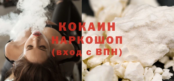 круглые Новокубанск