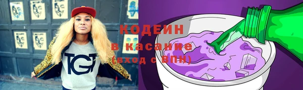 мефедрон VHQ Нефтегорск