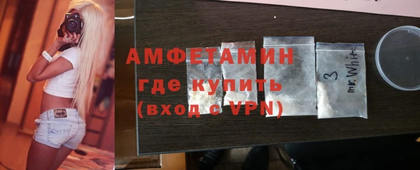 кокс Нефтекумск
