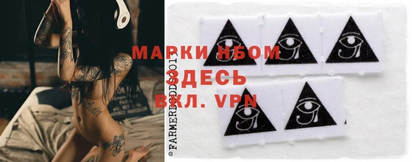 мефедрон VHQ Нефтегорск