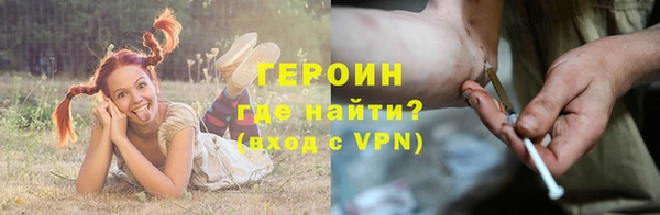 кокс Нефтекумск
