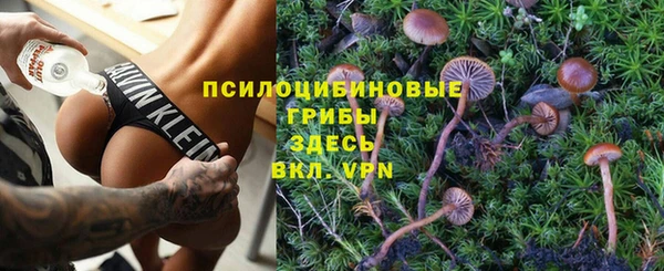 круглые Новокубанск