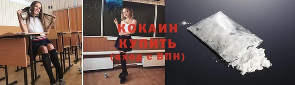 мефедрон VHQ Нефтегорск