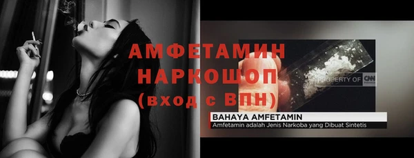 круглые Новокубанск