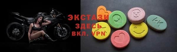 кокс Нефтекумск