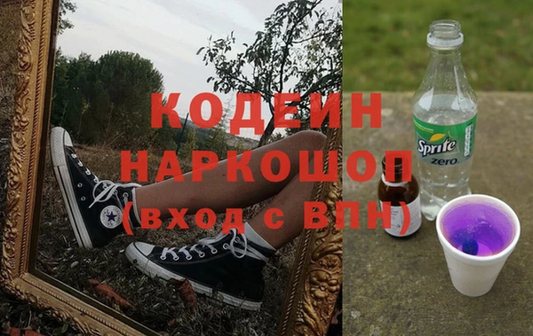 кокс Нефтекумск