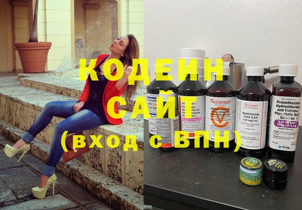круглые Новокубанск