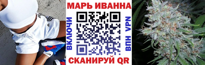 Конопля план  Тимашёвск 